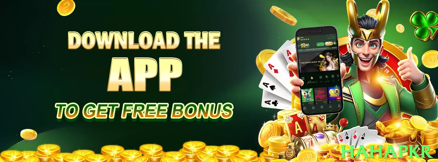 hahapkr game app for Pakistan players - 2